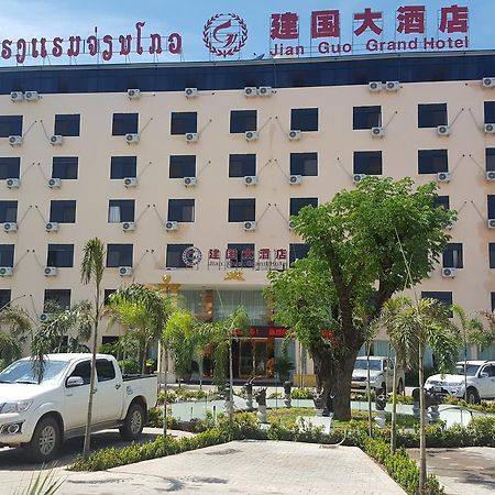 Jian Guo Grand Hotel Ban Si Khay Exteriér fotografie