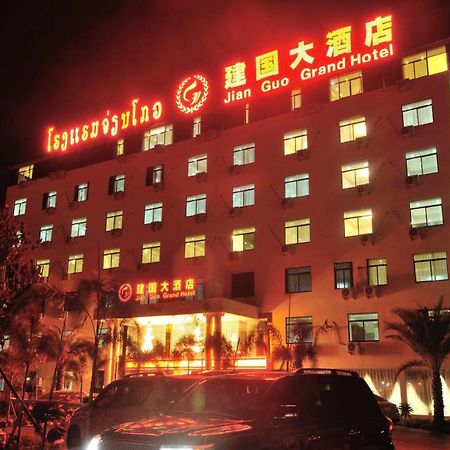 Jian Guo Grand Hotel Ban Si Khay Exteriér fotografie