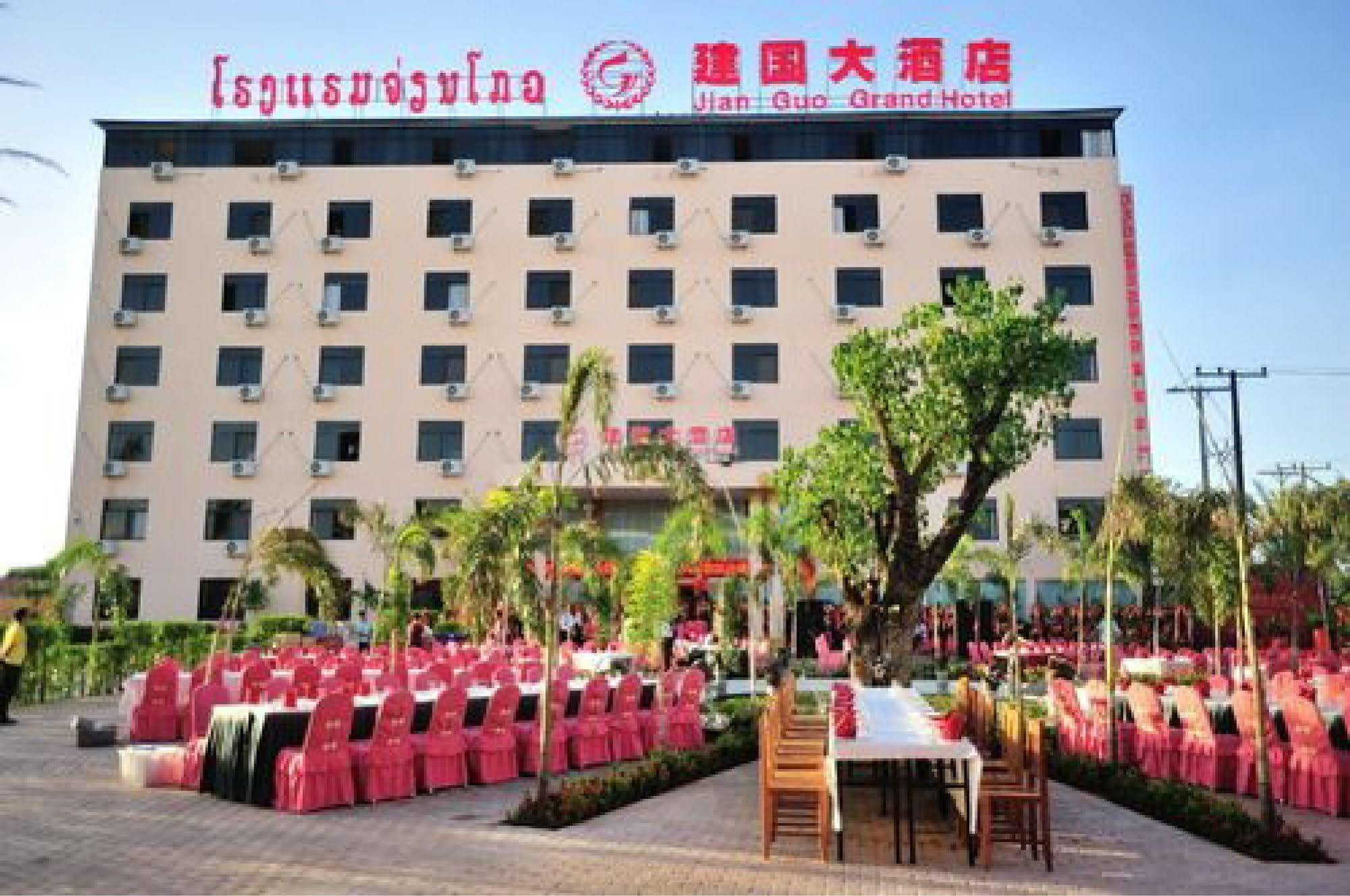 Jian Guo Grand Hotel Ban Si Khay Exteriér fotografie