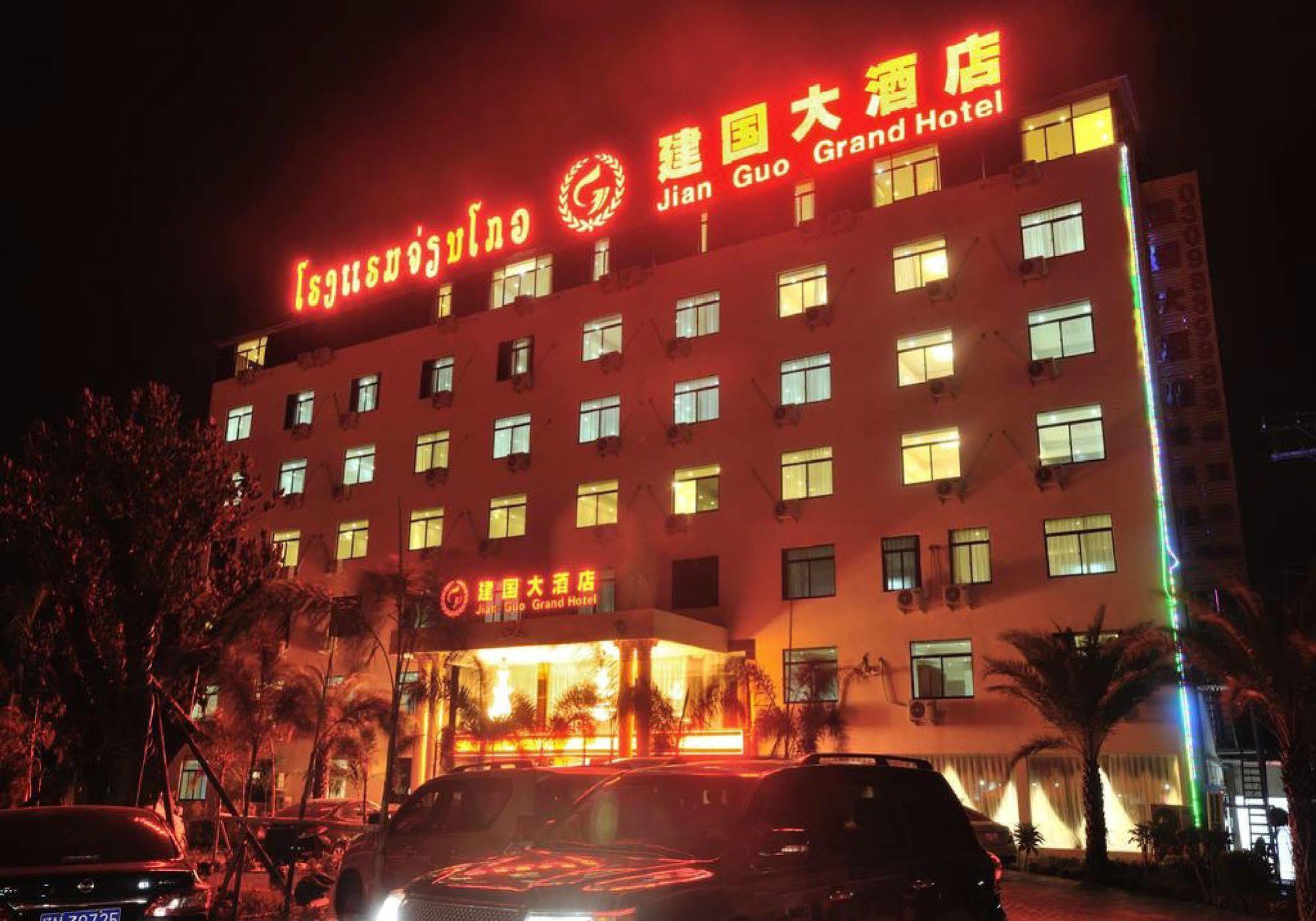 Jian Guo Grand Hotel Ban Si Khay Exteriér fotografie